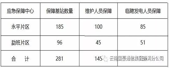 沙巴体育app官网(中国游)官方版-IOS/安卓/手机APP下载