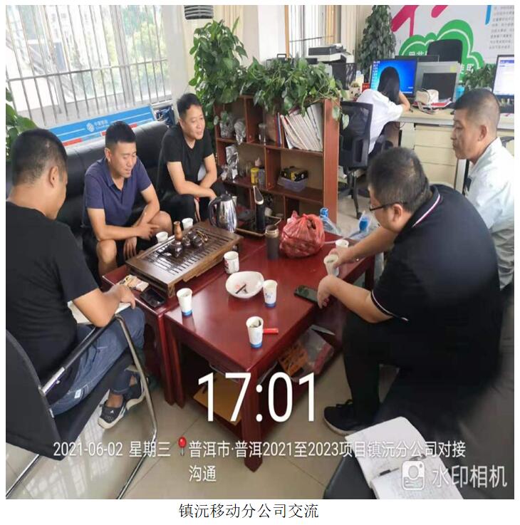 沙巴体育app官网(中国游)官方版-IOS/安卓/手机APP下载