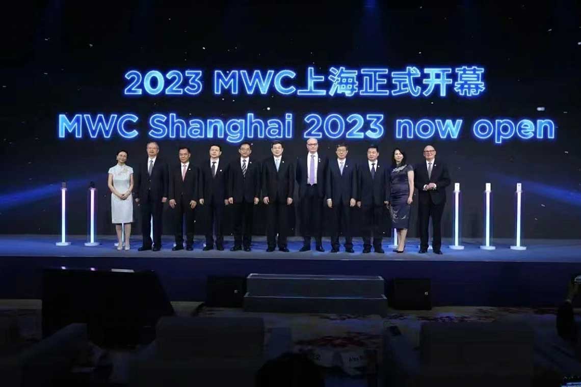 2023MWC上？缓嫌